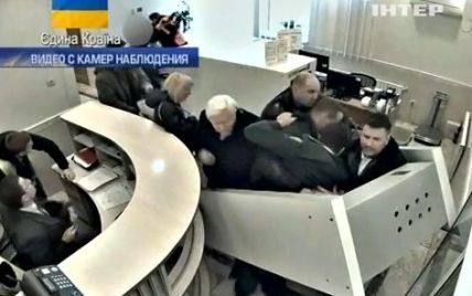 Обнародовано видео побега Пшонки с Клименко из VIP-терминала донецкого аэропорта