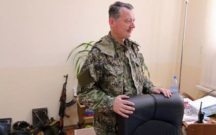 У "Донецькій народній республіці" стався переворот - ЗМІ