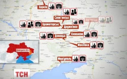 Карта мятежного Востока Украины: сепаратисты захватили админздания от Харькова до Мариуполя