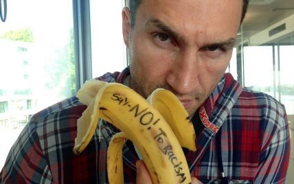 Кличко підтримав банановий флешмоб проти расизму (фото)
