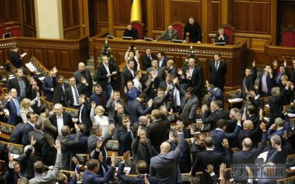 ГПУ подозревает Олейника и Калетника в организации голосования за "диктаторские законы"