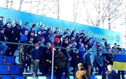 Російські фанати зарядили "Слава Україні!" на футбольному матчі