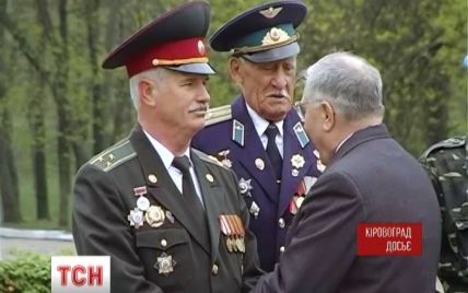 Кировоградские ветераны отказались от георгиевских лент на 9 мая