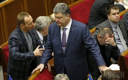 Украина может стать членом Евросоюза за 10-11 лет - Порошенко