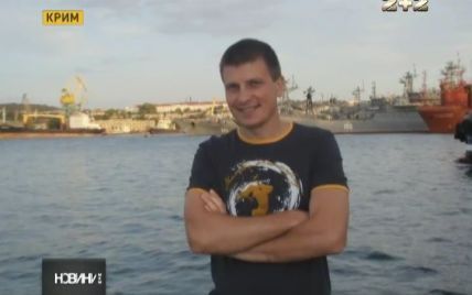 Крымская милиция утверждает, что украинского офицера застрелили с целью самозащиты
