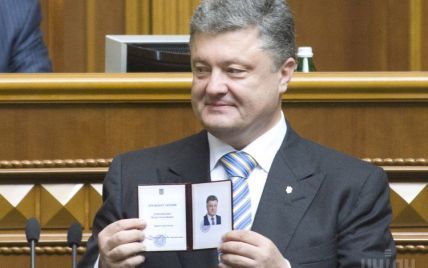 Ведущие стилисты оценили патриотический галстук Порошенко и обрадовались "фирменной" косе Тимошенко
