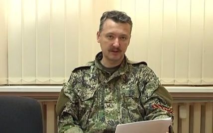 Ватажок бойовиків Стрєлков пішов з посади "міністра оборони ДНР"