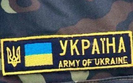 За останню добу в зоні АТО загинуло двоє українських силовиків, понад два десятки отримали поранення
