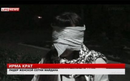 Милиция разыскивает журналистов, похищенных террористами в Славянске