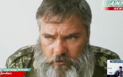 Террорист Бабай призвал "царя" Путина помочь с пушками, чтобы "воевать за святую Русь"