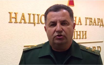 Командующий Нацгвардии приказал дать достойный ответ преступникам, которые атакуют часть в Донецке