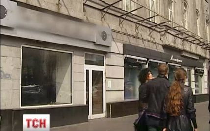 Через кризу київські ресторани почали боротися за кожного клієнта, аби вижити