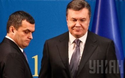 Янукович, Захарченко и Якименко создали террористическую организацию - ГПУ