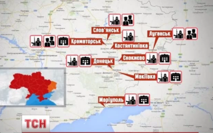 Какие города на востоке Украины контролируют сепаратисты: карта захватов