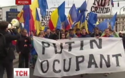 У Кишеневі прозахідні активісти заявили, що не хочуть бути наступним Кримом