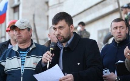 Боевикам на Донбассе не понравились изменения в Конституцию