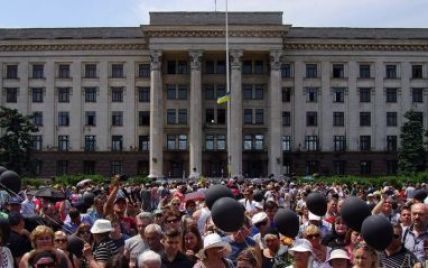 Одесский суд разрешил обнародовать причины гибели людей в Доме Профсоюзов