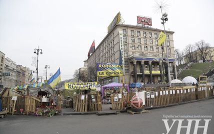 На киевском Майдане на ночь установили "комендантский час"