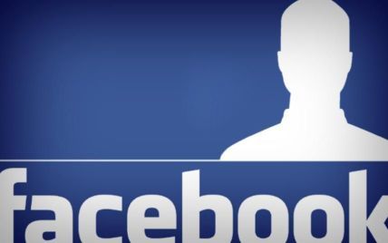 Facebook придумал, как "прокачать" беднейшие страны Африки Интернетом