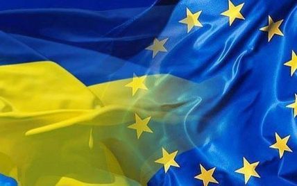 Дивіться онлайн підписання економічної угоди про асоціацію між Україною та ЄС