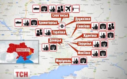 Карта захваченного Донбасса: боевая техника под триколорами и многочисленные блокпосты