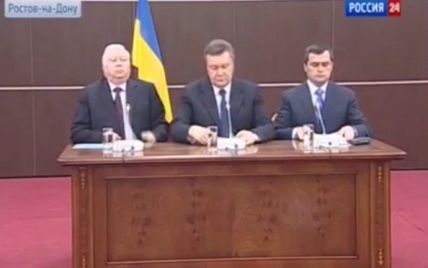 Януковича, Захарченка та СБУ визнали найбільшими порушниками прав людей в Україні торік
