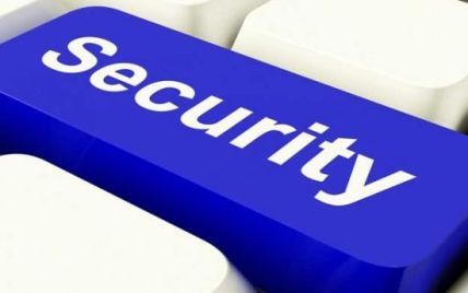 СБУ просит закрыть доступ к 24 антиукраинским сайтам