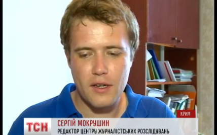 В Крыму "самообороновцы" жестоко избили украинских журналистов после песенки "Путин, hello!"