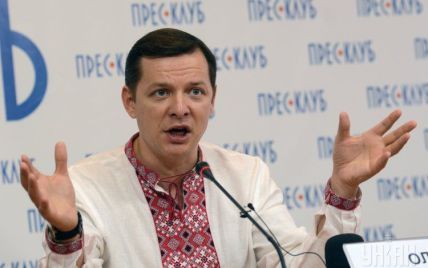 Ляшко "обскакал" партии Кличко и Тимошенко - опрос КМИС