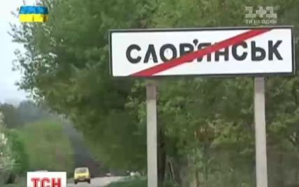 Самопровозглашенный "мэр" Славянска запугивает "зачисткой" от АТО, а мирные жители бегут из города