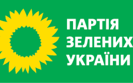 Європейські колеги висловили підтримку Партії Зелених України на виборах до Київради