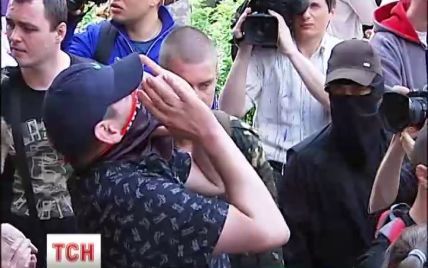 У Києві активісти пікетували прокуратуру заради люстрації