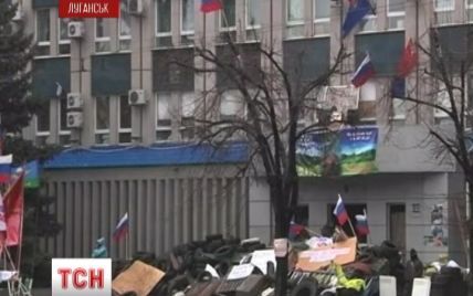 Луганские сепаратисты отказались от идеи провозглашения собственного государства