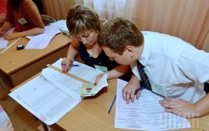 ЦВК оголосила розцінки на реєстрацію кандидатів і партій на вибори в Раду
