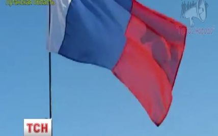 На Луганщині проросійські активісти виступили під прапором "Франції"