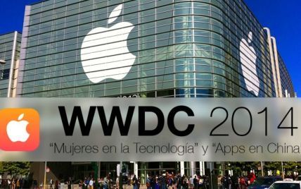 WWDC 2014: чим Apple збирається здивувати світ