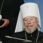 Янукович и Ко доводили до смерти митрополита Владимира