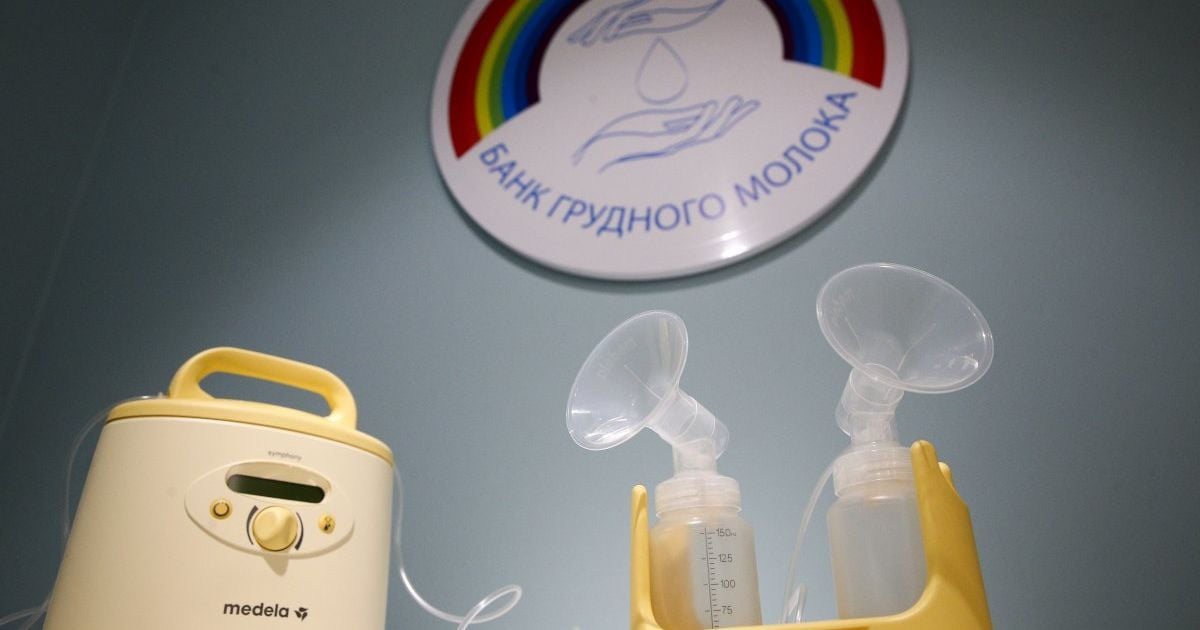 Первый в Украине банк грудного молока появился в столице