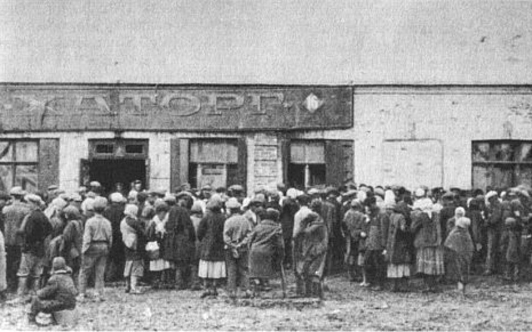 Пам&rsquo;яті жертв Голодоморів 1932-1933 років / © archives.gov.ua