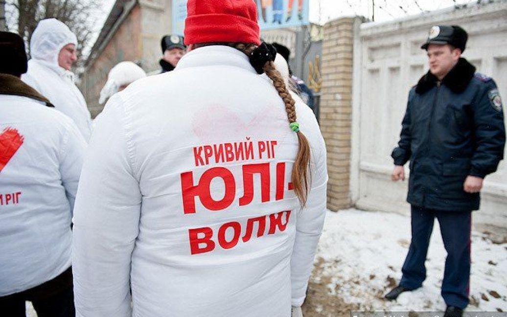 Біля стін Качанівської колонії на День Соборності провели мітинг / © namerock.net.ua