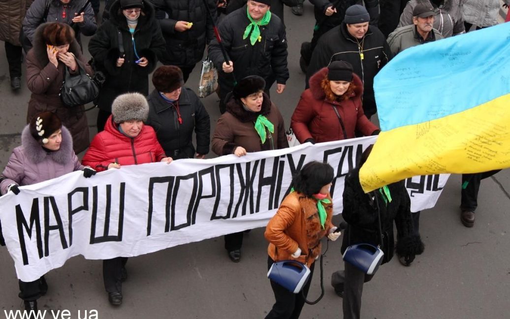 У місті Хмельницький близько тисячі підприємців взяли участь у "Марші порожніх гаманців" / © Газета Є