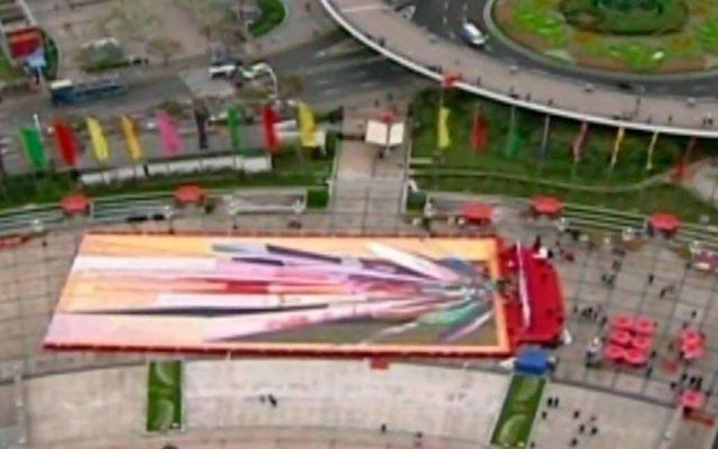 До дня 11.11.11 китайці створили гігантську 3D-картину / © China Daily
