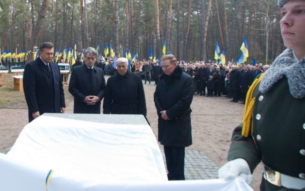 Церемонія відкриття наріжного каменя під будівництво Меморіалу пам&#039;яті / © Прес-служба президента України
