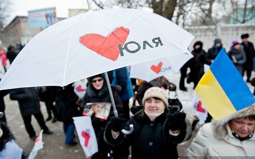 Біля стін Качанівської колонії на День Соборності провели мітинг / © namerock.net.ua