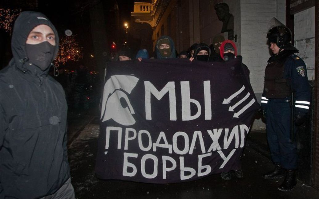 У Києві провели антифашистський марш, присвячений пам&rsquo;яті жертв нацистів / © PHL.com.ua