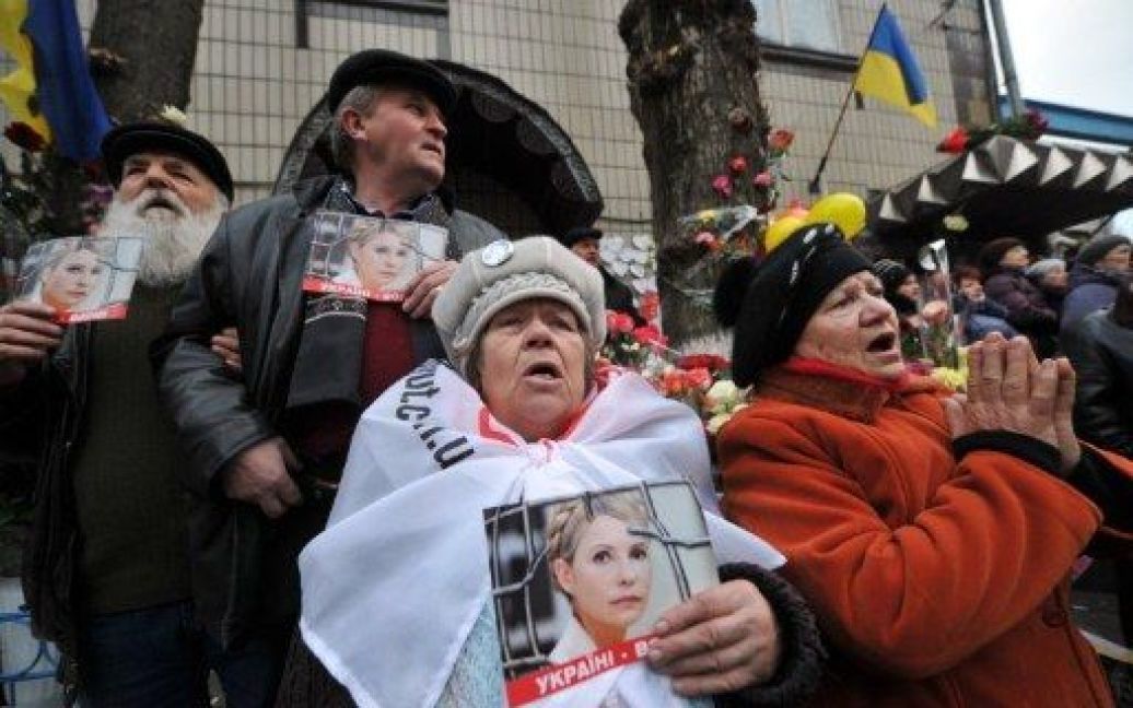 Акція з нагоди дня народження Тимошенко під СІЗО / © AFP