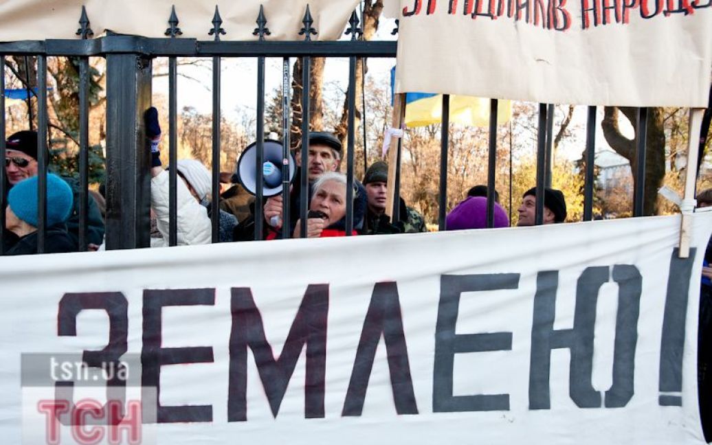 Мітинг перед Верховною радою проти ухвалення закону про продаж землі / © Євген Малолєтка/ТСН.ua