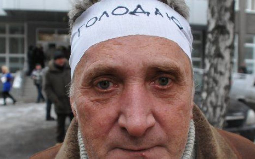 У Донецьку більше 40 чорнобильців розпочали голодування в обласному управлінні Пенсійного фонду України / © УНІАН