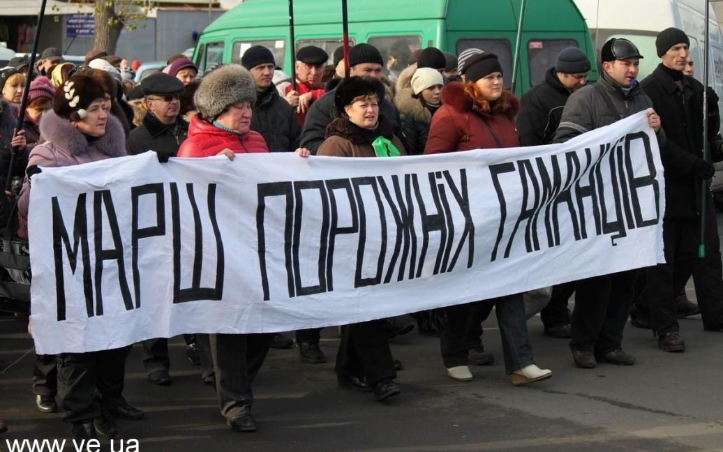 У місті Хмельницький близько тисячі підприємців взяли участь у "Марші порожніх гаманців" / © Газета Є