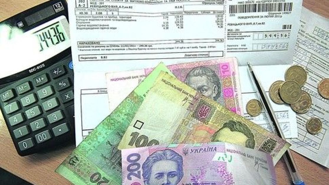 Як українцям отримати житлові субсидії за новою схемою. Повний перелік  документів та дій — Гроші — tsn.ua